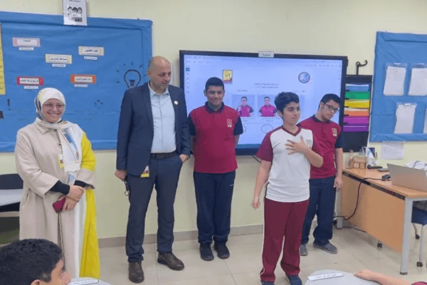 Department of Language and Speech Therapy